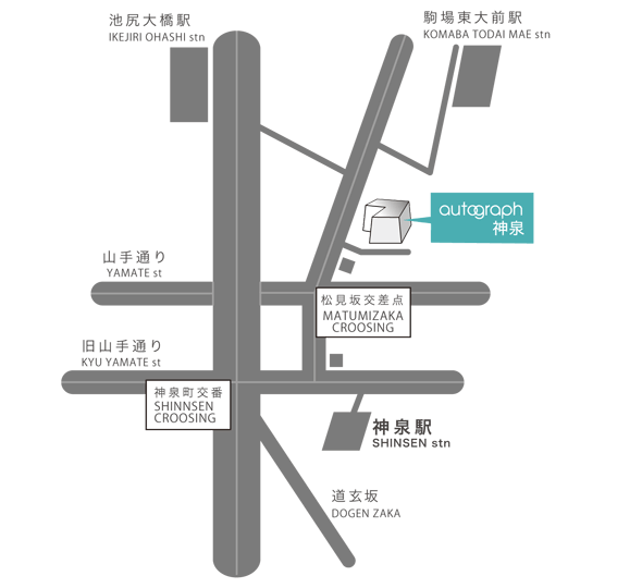 オートグラフ：神泉　地図