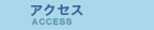 ANZX