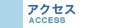 ANZX